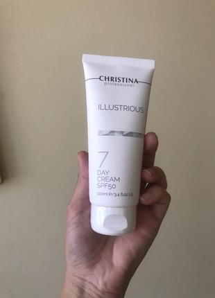 Сонцезахисний крем spf 50 illustrious