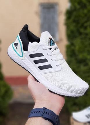 Кросівки чоловічі adidas ultraboost 2020 адідас