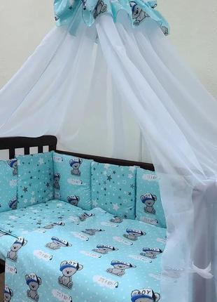 Балдахин на детскую кроватку it's a boy с мишками для мальчика