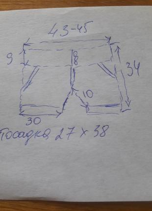 Шорти жіночі. 14р.3 фото