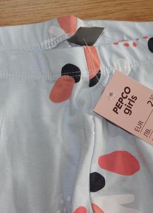 Лосинки pepperts 128р 4