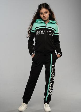 Детский спортивный костюм для девочки санса мятный на весну осень лето