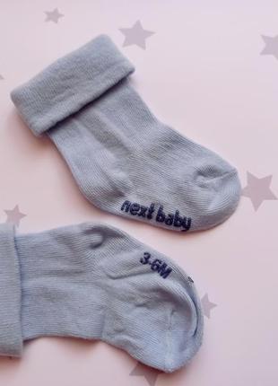 Шкарпетки2 фото