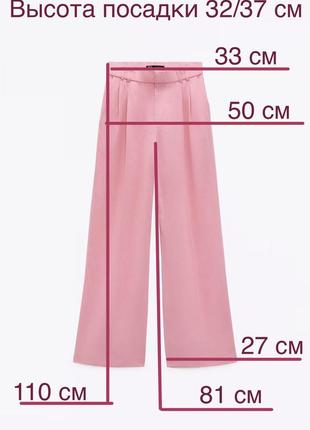 Льняные брюки штаны кюлоты full length linen blend pants2 фото