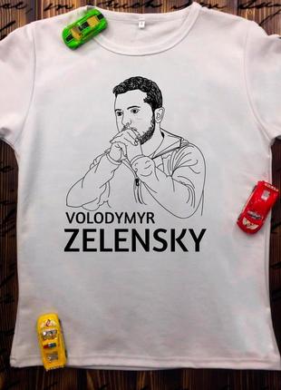Футболка з принтом - володимир зеленський!