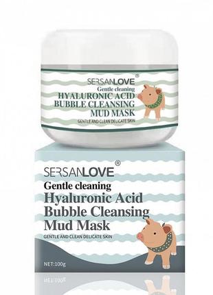 Маска для обличчя sersanlove hyaluronic acid bubble mask cleansing mud 100 г