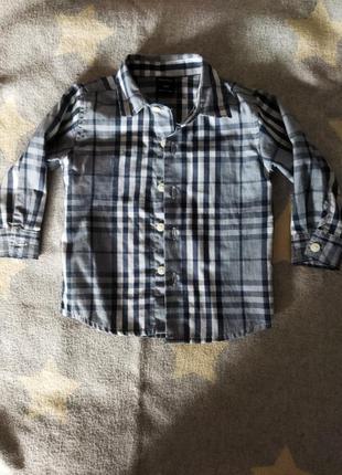 Рубашка нарядная