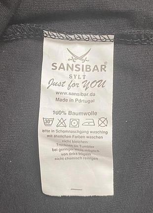 Футболка sansibar