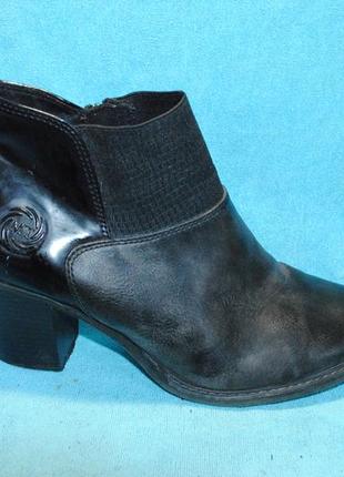 Демі черевики mt 39 розмір 10