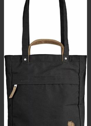 Fjallraven totepack no.1  small