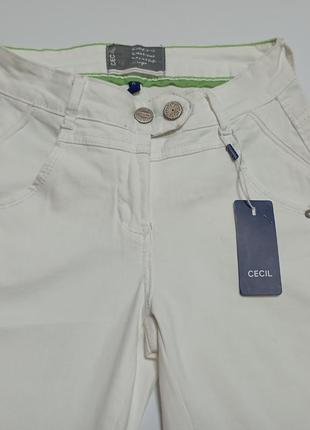 Джинсы белые, стрейч, зауженные, германия.