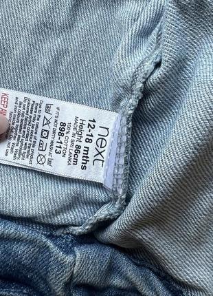 Куртка джинсова дитяча3 фото