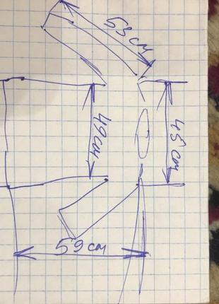 Продам кофту g-star raw denim 5