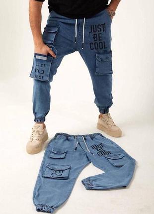 Джинсы джоггеры мужские с принтом синие турция / джинси джогери чоловічі штаны штани с надписью сині2 фото