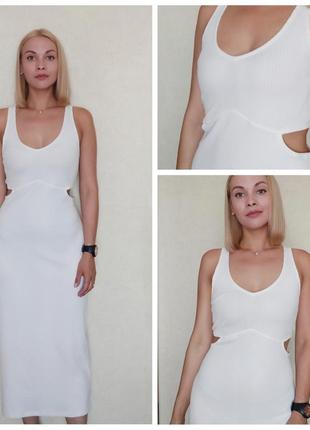 Женское базовое белое миди макси в рубчик платье сарафан h&m