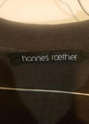 Лонгслив hannes roether. 2
