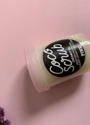 Лосьон скраб масло олійка coco lotion coco scrub pink victoria’s secret виктория сикрет2 фото