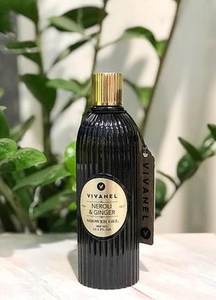 Гель для душу неролы і імбир vivanel 300 мл