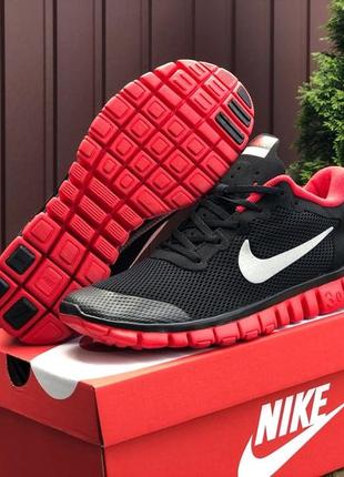 Кросівки nike