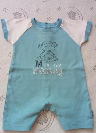 Пісочник mothercare р. 0-3міс
