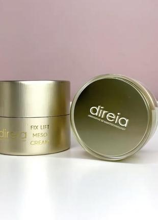 Direia fix lift meso cream — лифтинг крем с мезо-эффектом. 30 мл. japan+380635243472