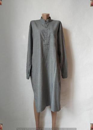 Нове плаття-сорочка міді в сірому кольорі з 100 % бавовни з рукавами, розмір 3-4хл