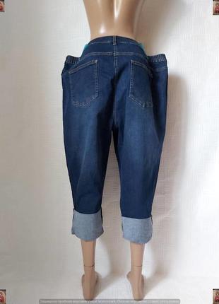 Новые фирменные мега просторные джинсы в темно синем цвете с лампасами, размер 6-7хл++2 фото