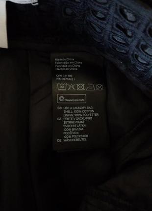 H&m ошатна спідниця 9