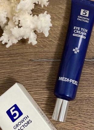 Омолоджуючий ліфтинг-крем для повік з пептидным комплексом medi-peel 5 eye cream tox