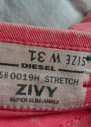 Брендові фірмові жіночі стрейчеві джинси diesel модель zivy,оригінал,нові,made in italy 🇮🇹, розмір 31.7 фото