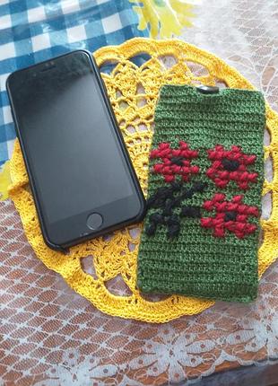 Суперудобный в'язаний футляр-чохол для телефону.