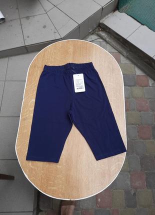 Велосипедки велосіпедки темно-сині шорти шортики шорти довгі треси тресси