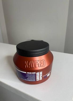 Маска з ікрою для фарбованого волосся kaypro special care caviar mask 500ml1 фото