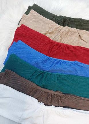 Лосины в рубчик с пуш ап эффектом леггинсы в рубчик