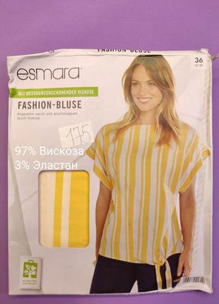 Блуза жіноча esmara 36 s