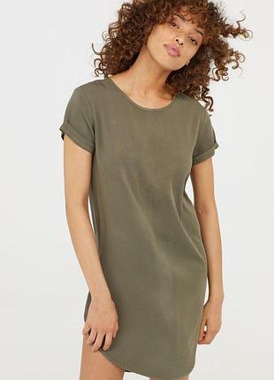 Нове плаття h&m з натуральної тканини