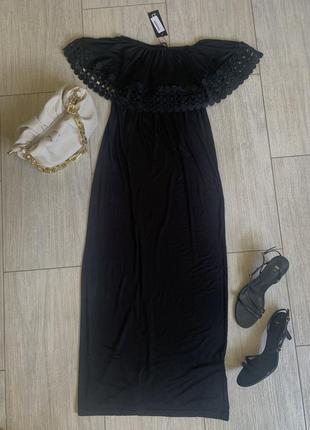 Сукня максі