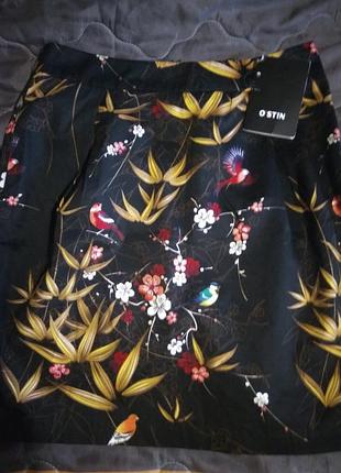 Крута спідничка