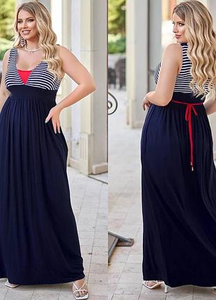 Сарафан віскоза