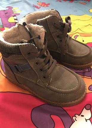 Ботінки для хлопчика