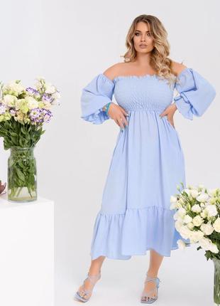 Ніжна сукня з жатого льону з відкритими плечами