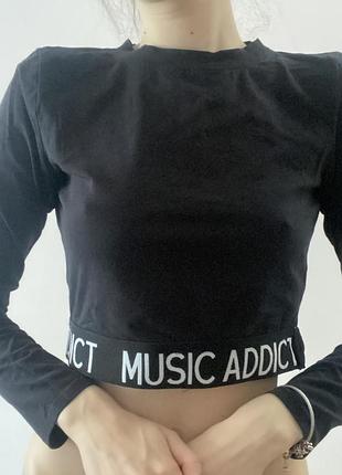 Спортивна кофта топ з надписом і резинкою знизу від terranova