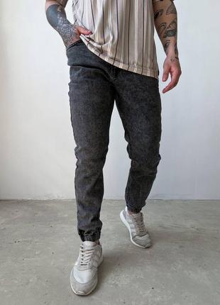 Розпродаж чоловічі стильні джинси з манжетами в темно-сірому кольорі