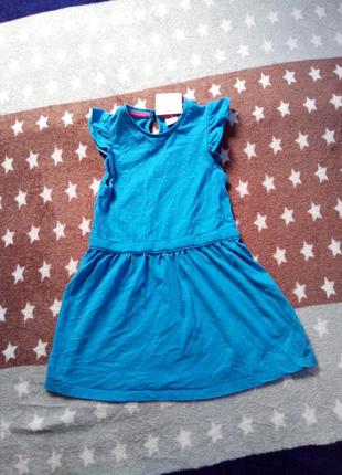 Платье сарафан2 фото