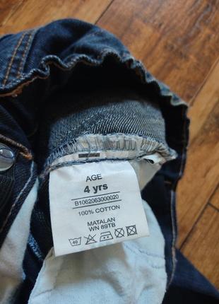 Джинси на дівчинку 3