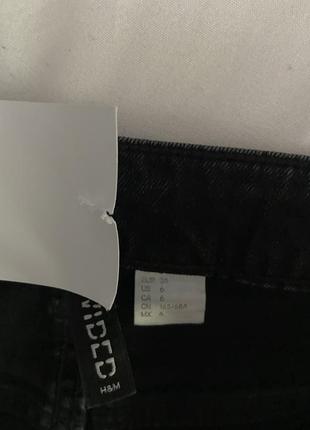 Шорти h&m 3