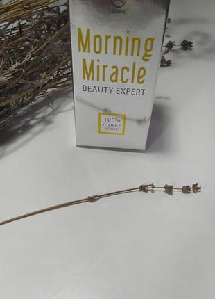 Сыворотка/ сыворотка ламбре/ утреннее чудо/ morning miracle1 фото