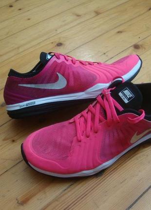 nike training df tr4