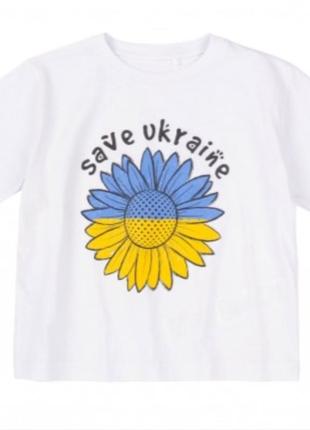 Патріотична футболка