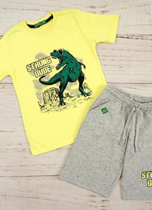 Комплект шорти, футболка з динозавром 104-140 см